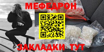 ПСИЛОЦИБИНОВЫЕ ГРИБЫ Бугуруслан