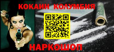 стаф Бузулук