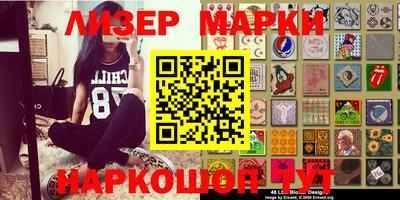 каннабис Кизляр