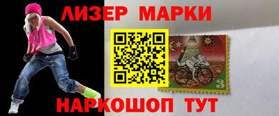 стаф Бузулук