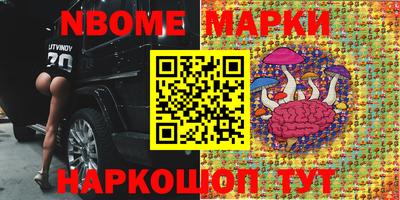 стаф Бузулук