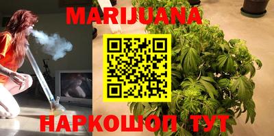 ПСИЛОЦИБИНОВЫЕ ГРИБЫ Бугуруслан