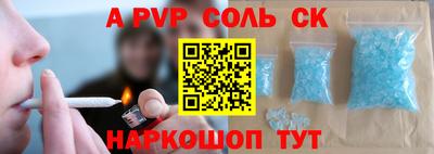 ПСИЛОЦИБИНОВЫЕ ГРИБЫ Бугуруслан
