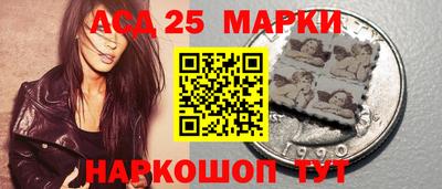 ПСИЛОЦИБИНОВЫЕ ГРИБЫ Бугуруслан