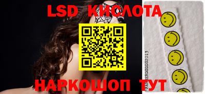 ПСИЛОЦИБИНОВЫЕ ГРИБЫ Бугуруслан