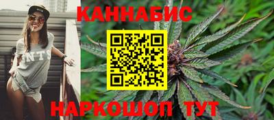 стаф Бузулук