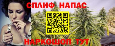 мескалин Будённовск