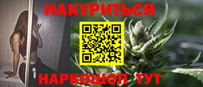 ПСИЛОЦИБИНОВЫЕ ГРИБЫ Бугуруслан