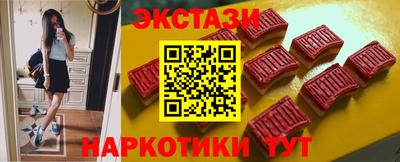 стаф Бузулук