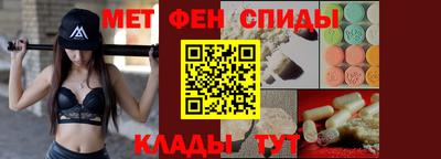 ПСИЛОЦИБИНОВЫЕ ГРИБЫ Бугуруслан