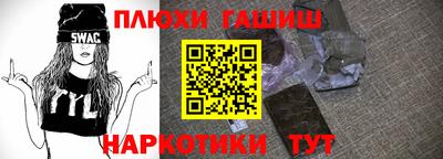 стаф Бузулук