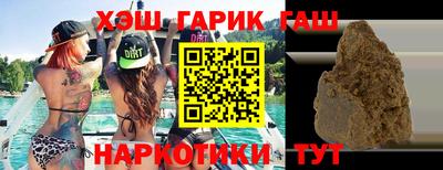 ПСИЛОЦИБИНОВЫЕ ГРИБЫ Бугуруслан