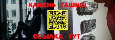 стаф Бузулук