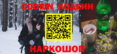 ПСИЛОЦИБИНОВЫЕ ГРИБЫ Бугуруслан